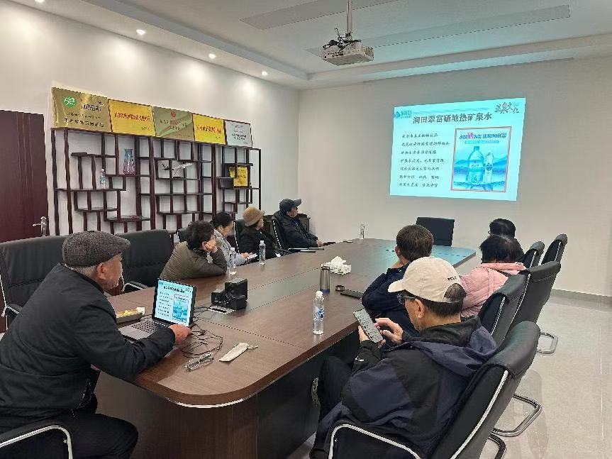 20250911113802_65312.jpg 68cf6a46018115d5640552e5dd01b7e.jpg