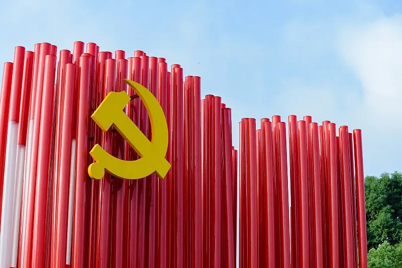 党建、团建培训