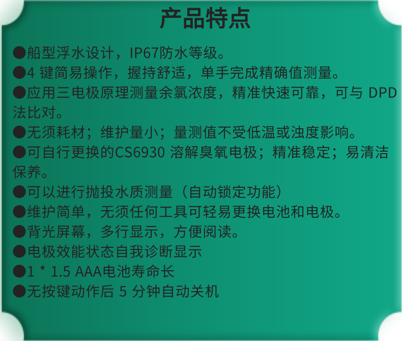 绗斿紡婧惰В鑷哀娴嬭瘯璁OZ30_4@鍑＄蹇浘.png