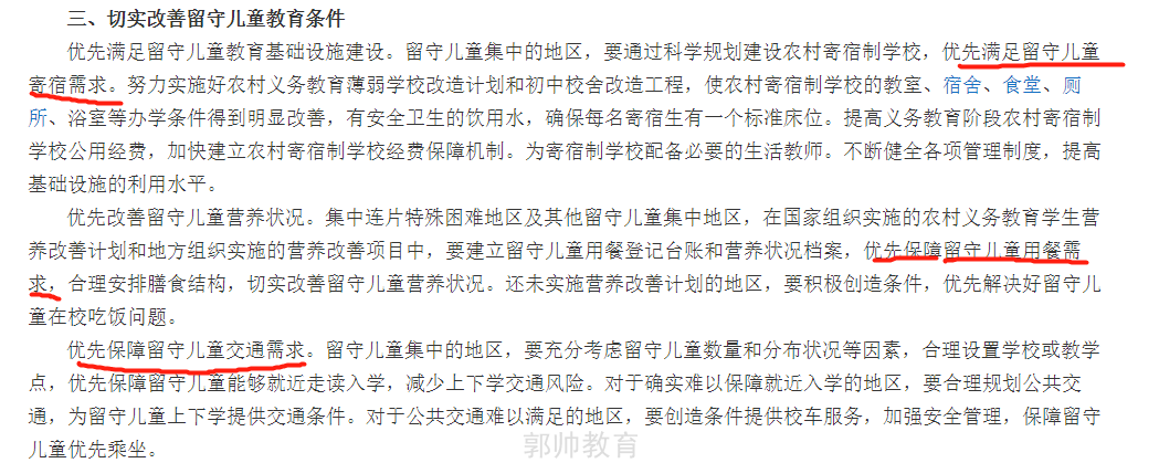 图片 5.png