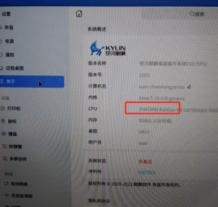 国威智能录音电话管理系统安装 国威智能录音电话管理系统安装