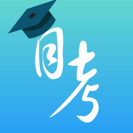 江蘇省2026年1月高等教育自學(xué)考試網(wǎng)上報名通告