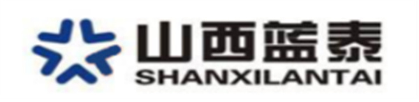山西蓝泰