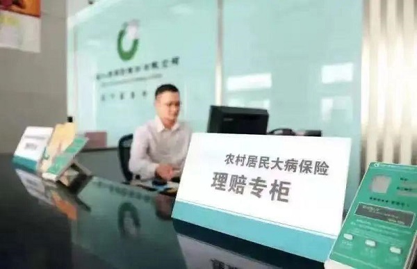 20221020152237_81956.jpg 102013.jpg