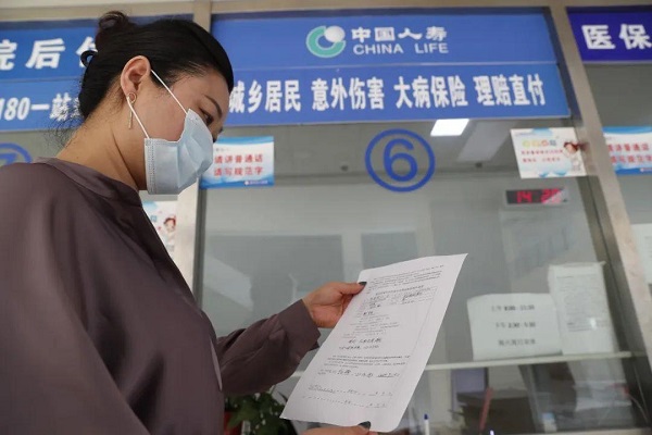 20221020152646_71634.jpg 102016.jpg