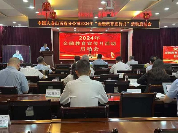 20240902171007_18088.jpg 13292556_01dc6ace-6282-4f0e-b628-f0018a9587b5.jpg