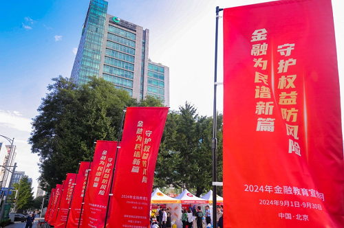 20241018112340_40964.png 1808.png