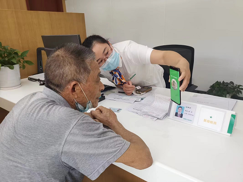 20241025133035_46171.png 252.png