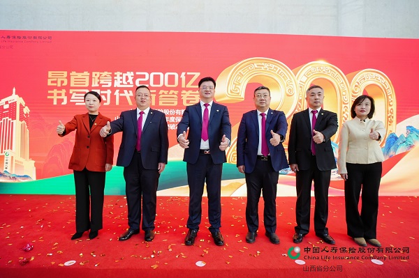 20241226103219_99070.jpg 2601.jpg