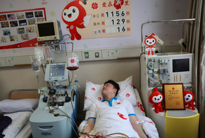 20250218221022_19263.png image.png