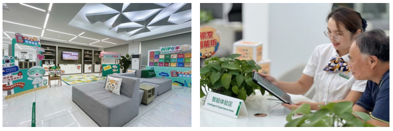 20250919131648_11428.png image.png