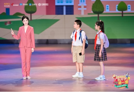 20250919131923_25791.png image.png