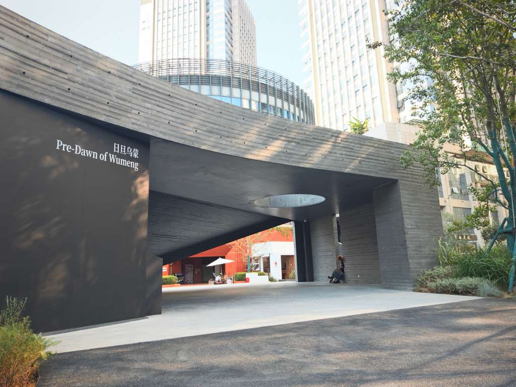 贵阳观山湖商业附属建筑