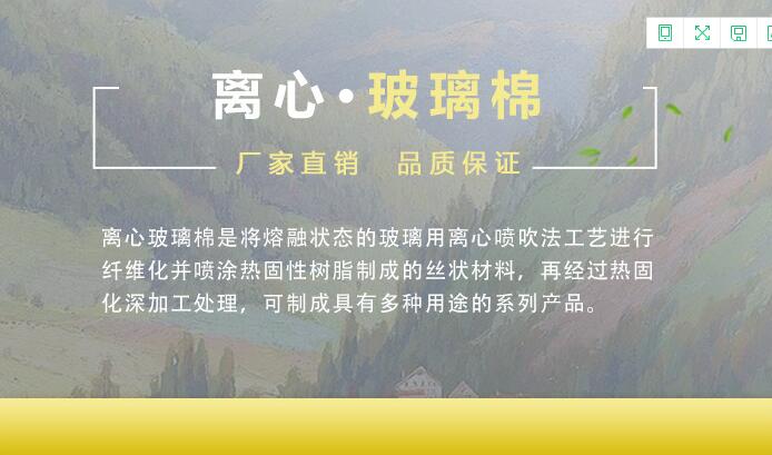 20211013160903_52031.jpg 20211013160903_52031.jpg