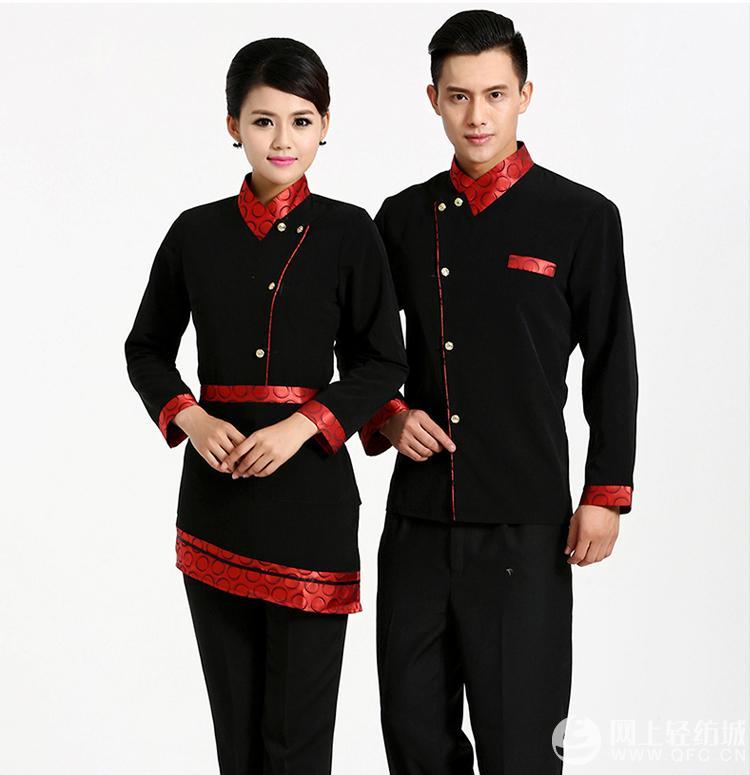 酒店制服