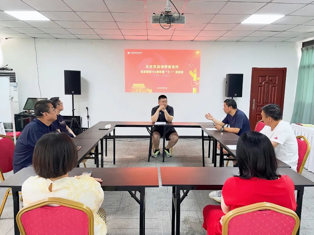 20240522172716_60092.jpg 11.jpg