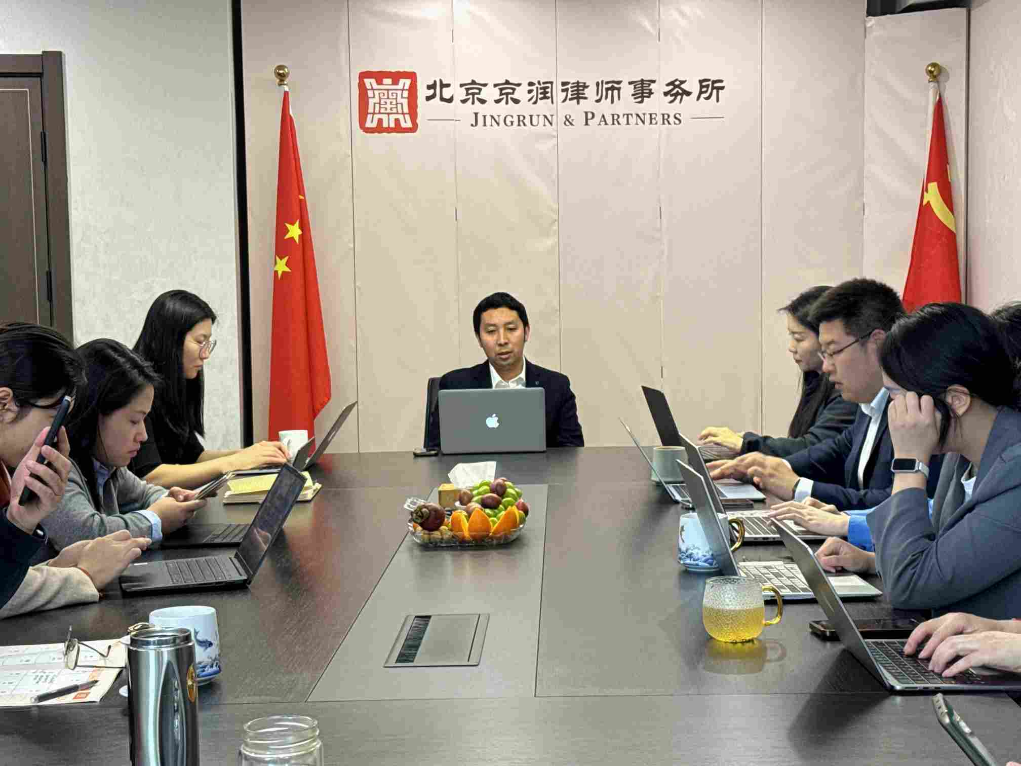 深耕行政处罚实务 筑牢专业办案根基——2026年度第二期京润讲堂圆满开讲