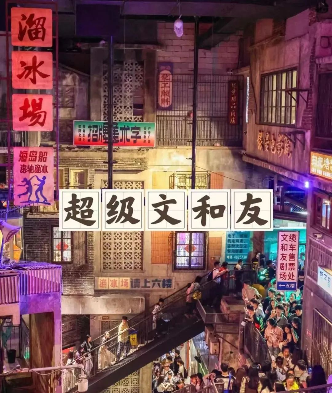 微信图片_20250529151153.jpg
