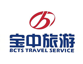 寶中旅游