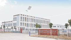 合肥鵬宇新型建材有限公司 合肥鵬宇新型建材有限公司