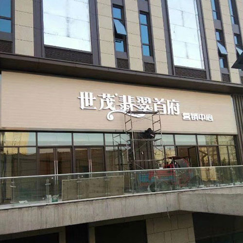 客户案例
