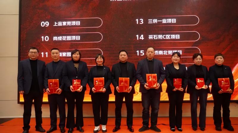 20250617204554_79371.jpg 7(1).jpg