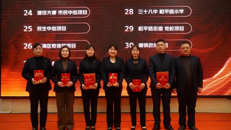 20250617204608_41765.jpg 9(1).jpg