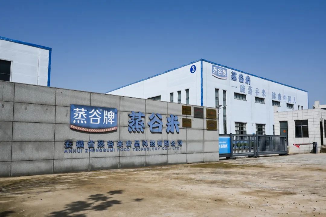 20241017170342_85462.jpg 640.jpg