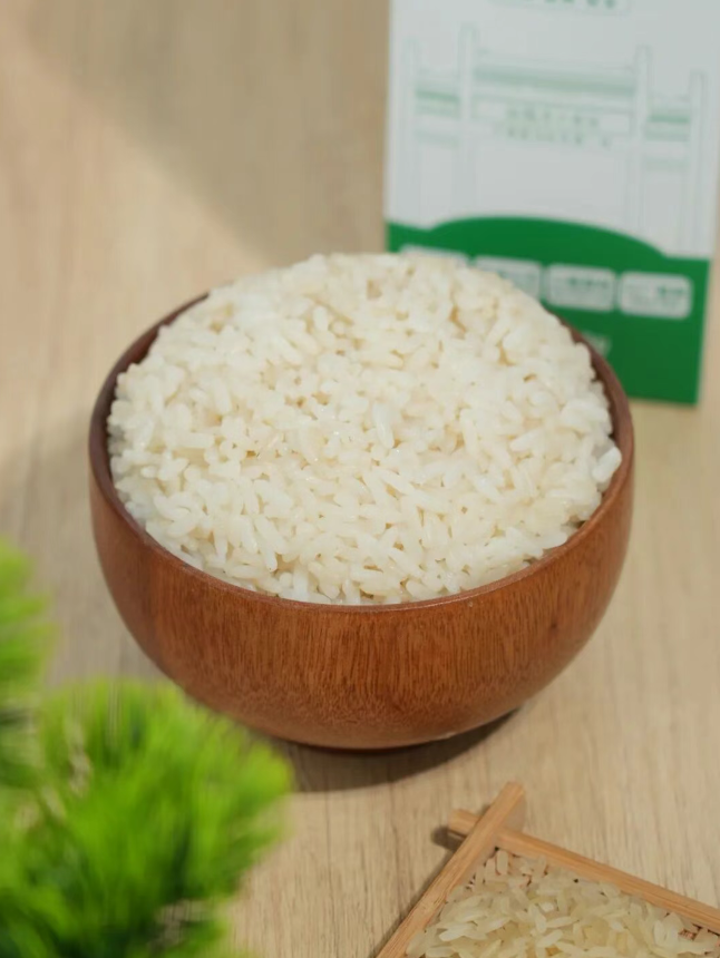 20251120090010_70269.png 13.png