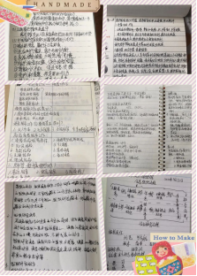 20220712152345_13171.png 20220712152345_13171.png