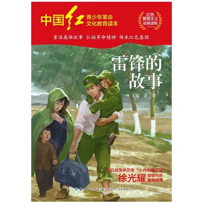 20221104155614_98476.jpg 20221104155614_98476.jpg