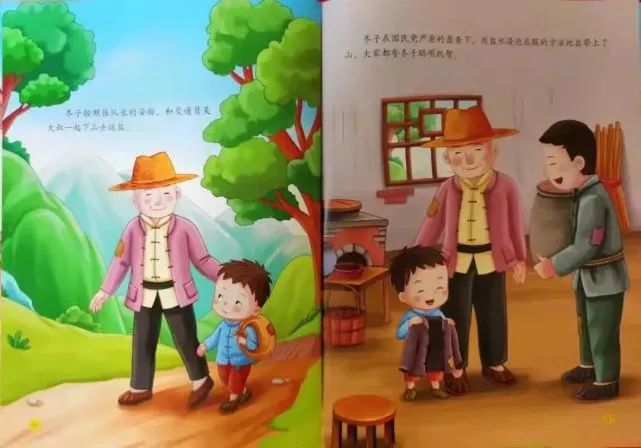 20221117112514_28265.jpg 20221117112514_28265.jpg