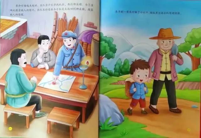 20221117112615_67306.jpg 20221117112615_67306.jpg