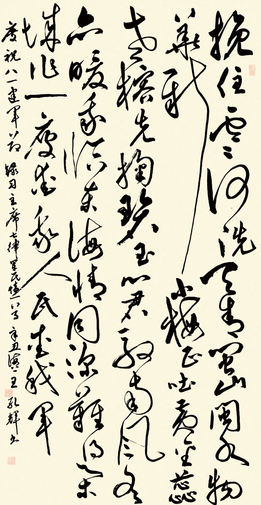 20221117143554_61832.jpg 20221117143554_61832.jpg