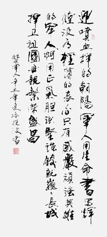 20221117144118_50948.jpg 20221117144118_50948.jpg