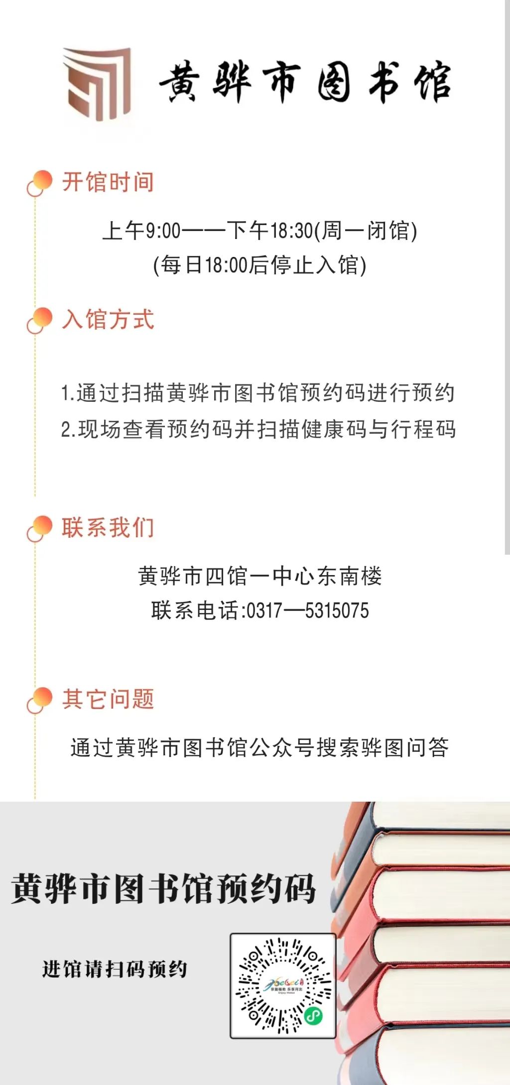 20221119152206_23094.jpg 20221119152206_23094.jpg