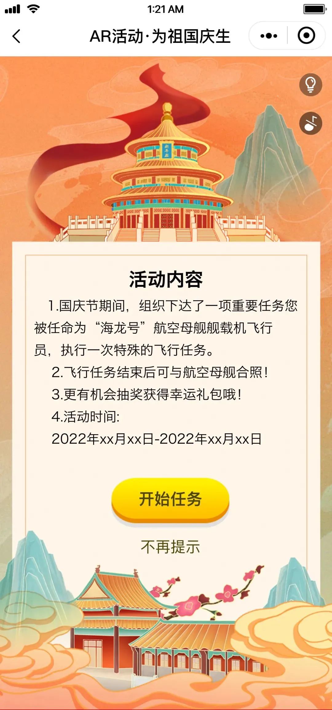 20221204092146_90819.jpg 20221204092146_90819.jpg