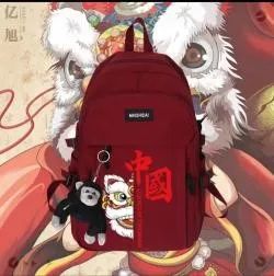 20221204095307_64805.jpg 3.jpg