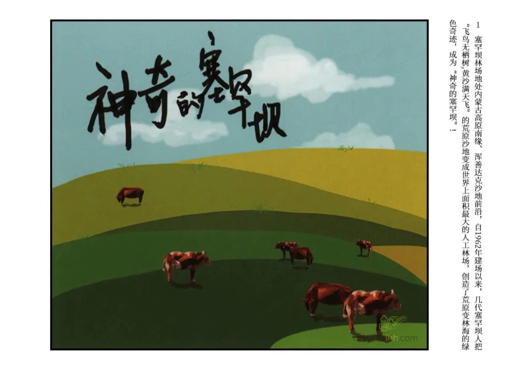 20230208100058_35531.jpg 20230208100058_35531.jpg