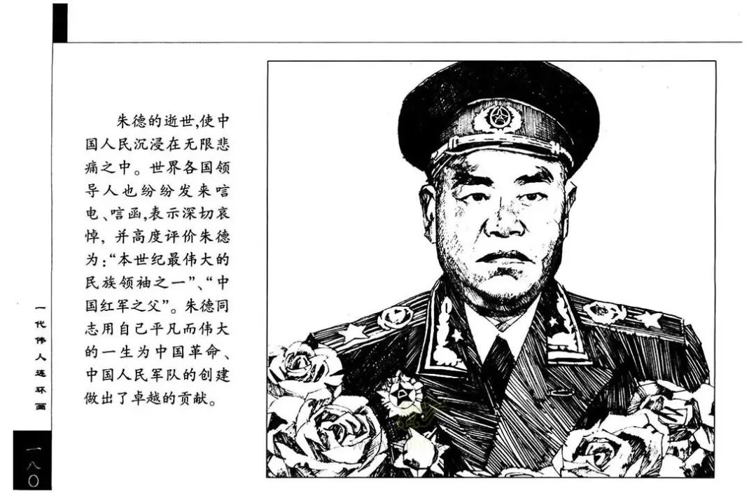 20230208110905_66251.jpg 20230208110905_66251.jpg