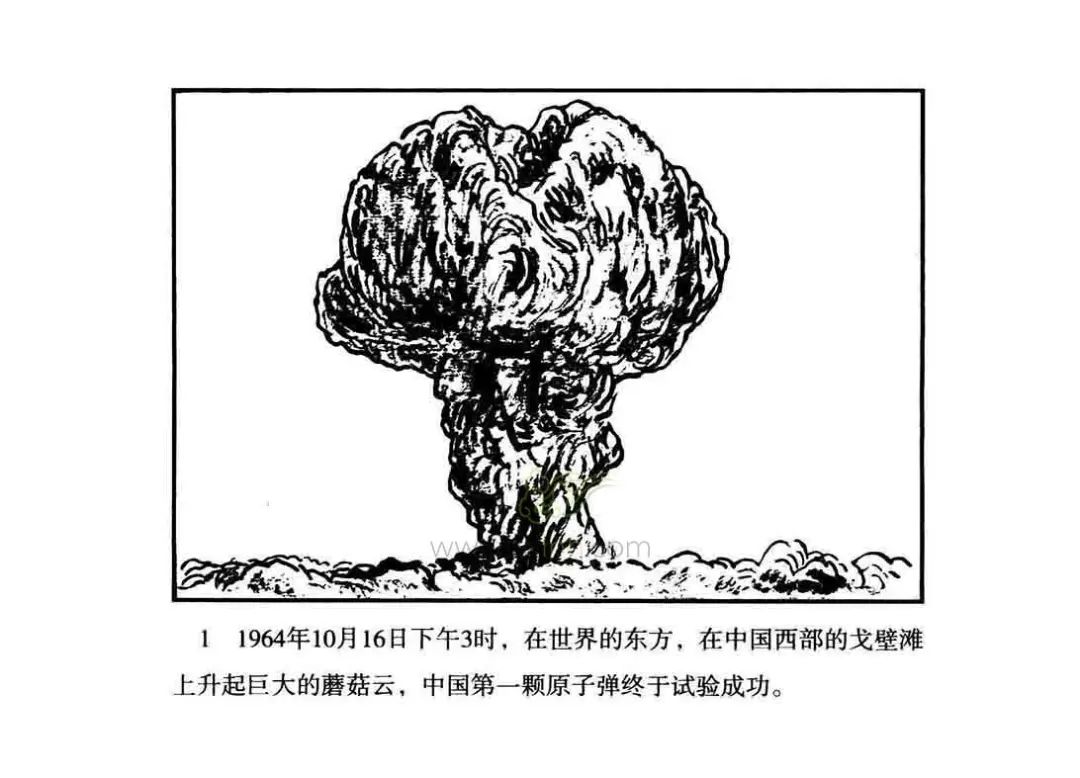 20230208145945_77303.jpg 20230208145945_77303.jpg