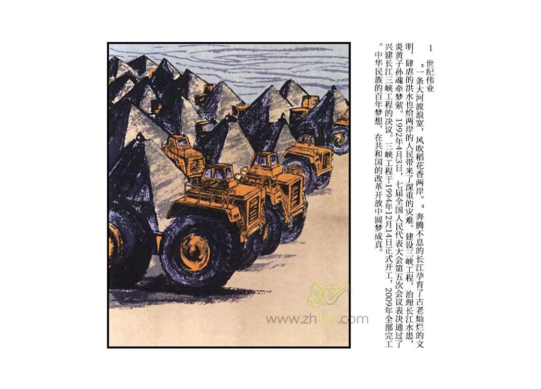 20230208150256_16014.jpg 20230208150256_16014.jpg