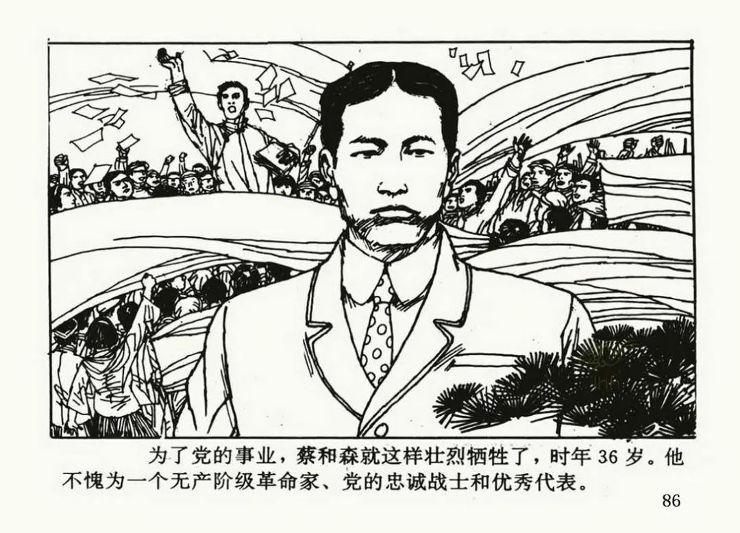 20230301143750_70132.jpg 20230301143750_70132.jpg