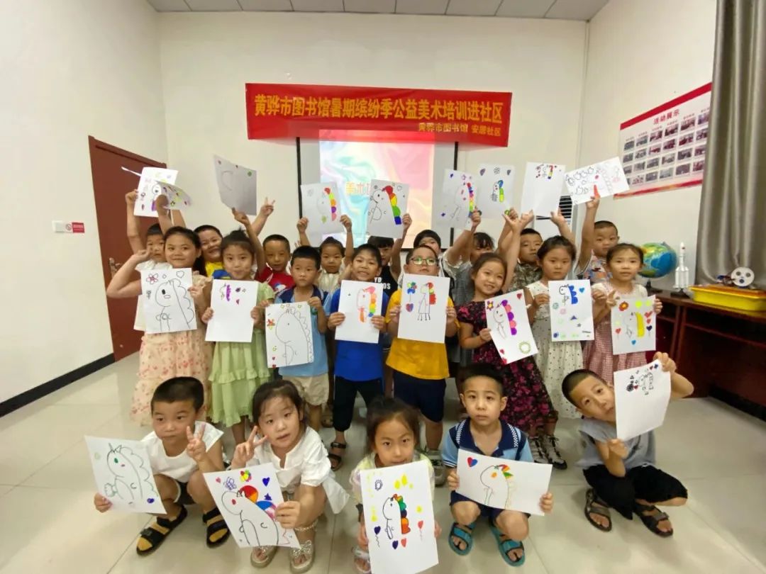 20230718115718_91073.jpg 20230718115718_91073.jpg