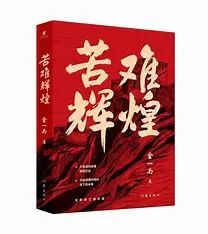 20231108165457_17929.jpg 640.jpg