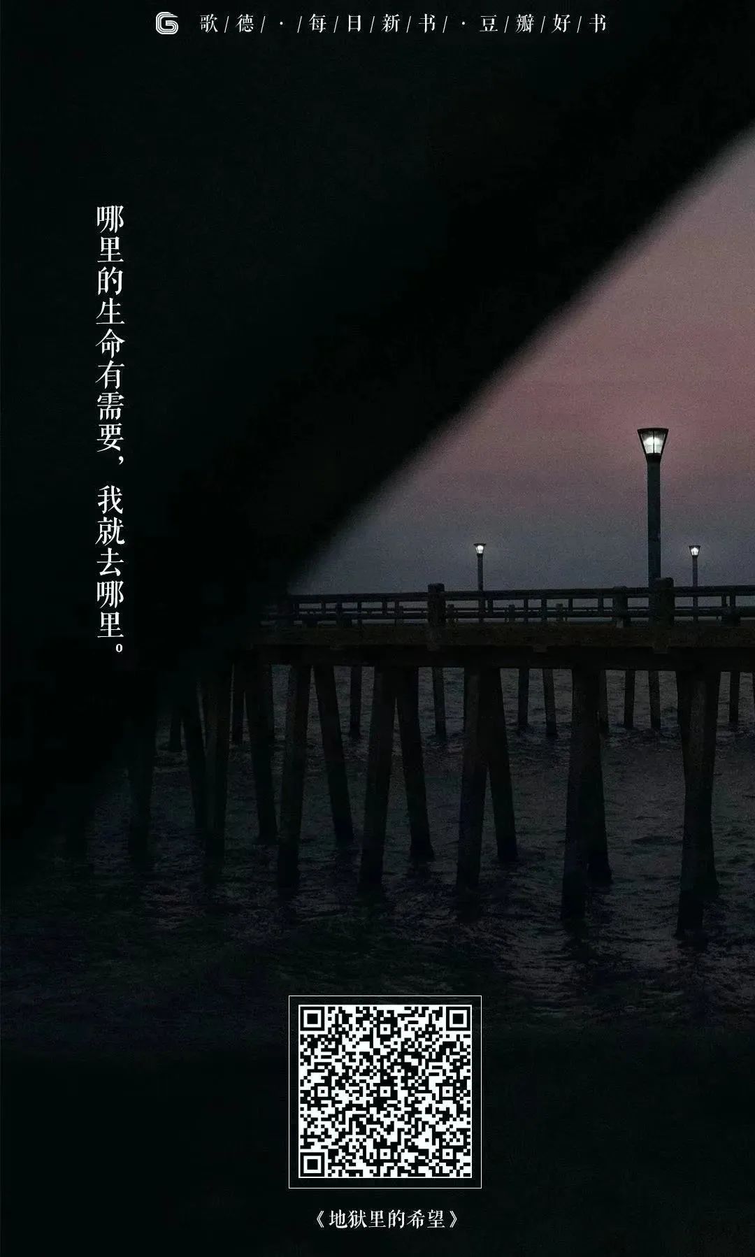 20231128104631_42785.jpg 20231128104631_42785.jpg