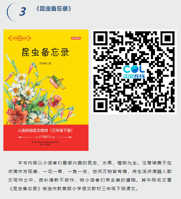 20240405095915_97694.png image.png