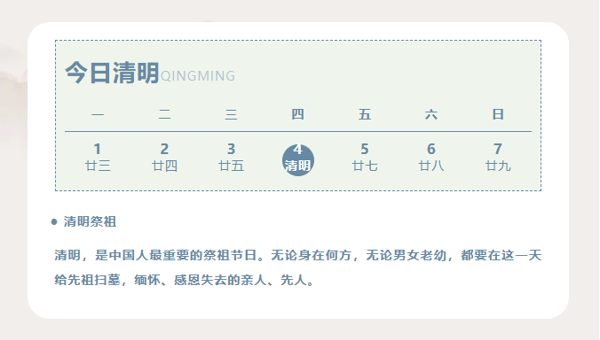 20240407151943_78997.png image.png