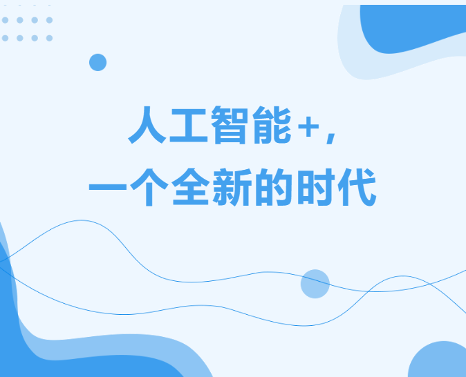 20240419154338_31314.png image.png