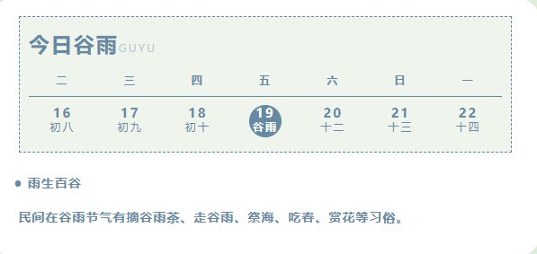 20240419160250_65936.png image.png